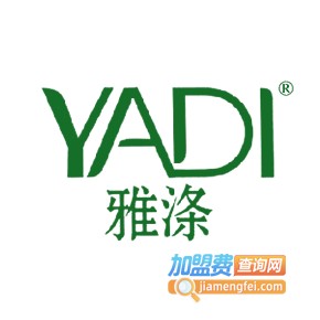 雅涤日化设备加盟费