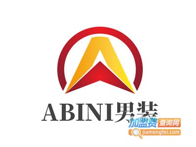 ABINI男装加盟费
