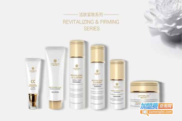 仙妮蕾德护肤品加盟费