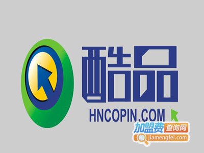 酷品时尚饰品加盟电话