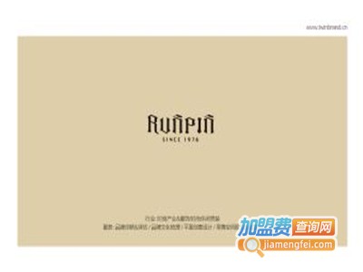 RUNPIN男装加盟费