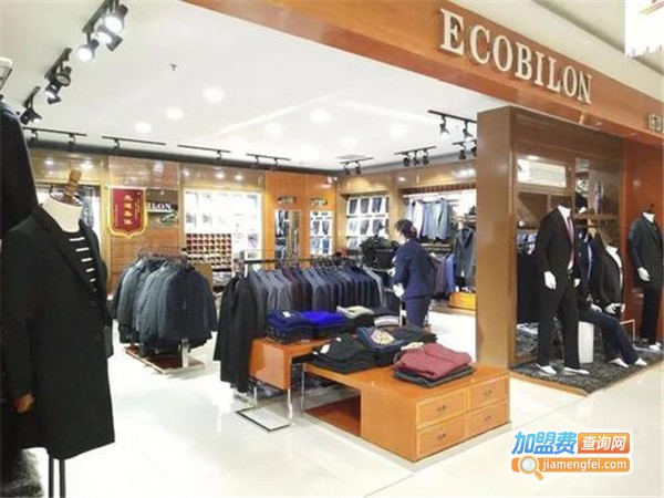 卡蒂贝伦男装加盟门店