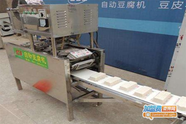 豆功夫花生豆腐机加盟费