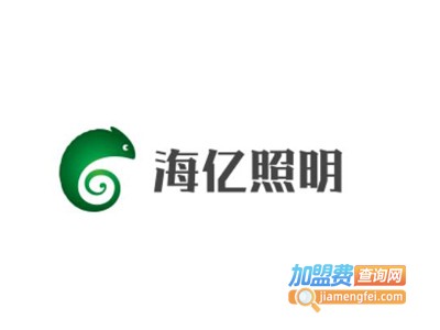 海亿照明加盟费