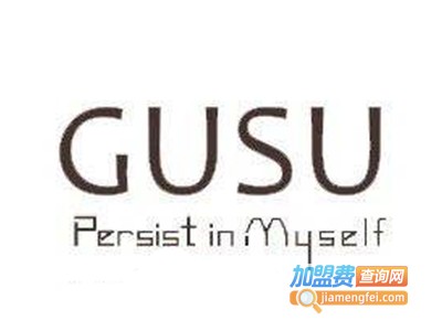 GUSU男装加盟费