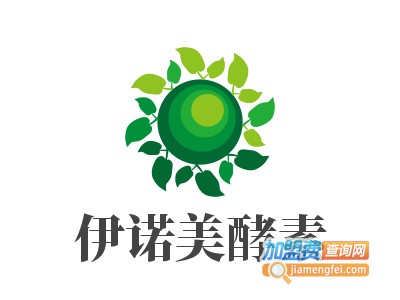 伊诺美酵素加盟电话