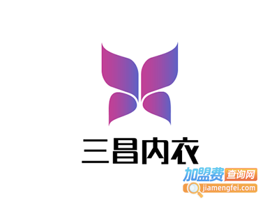 三昌内衣加盟费