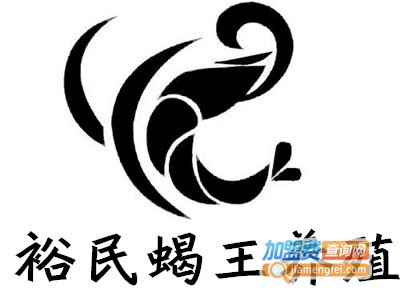 裕民蝎王养殖加盟费