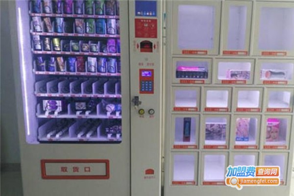 小浪人成人用品加盟门店