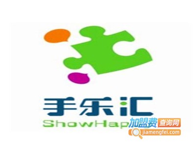 手乐汇DIY创意礼品加盟费