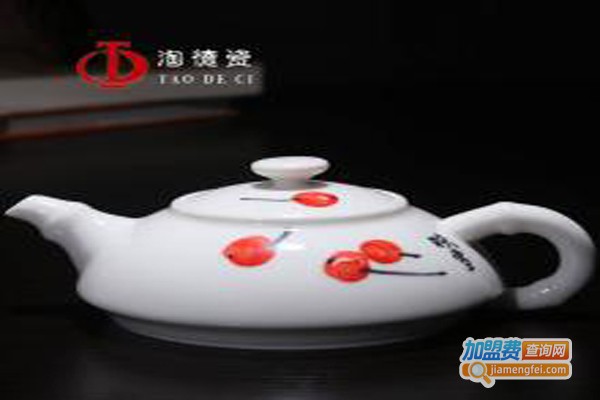 淘德瓷陶瓷加盟费