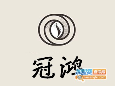 冠鸿珍珠加工加盟费