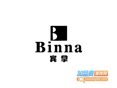 宾拿男装加盟费