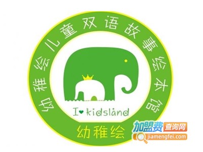 幼稚绘教育加盟费