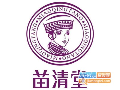 苗清堂祛斑加盟