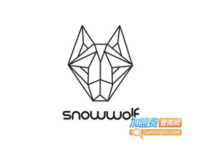 SNOWWOLF男装加盟费