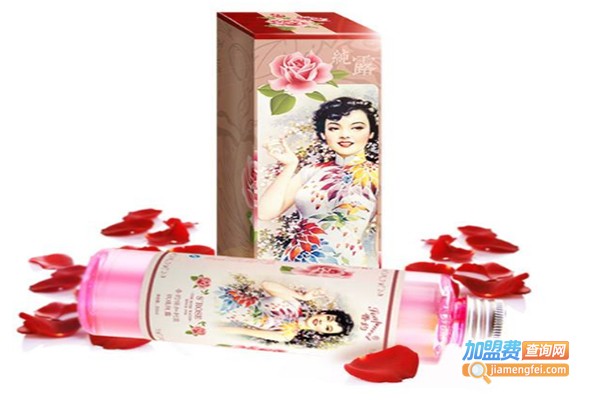 香约精品护肤加盟费