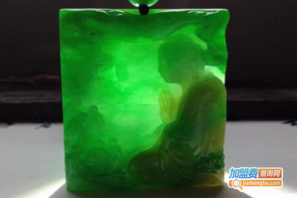 彩玉生翡翠加盟费