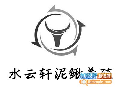 水云轩泥鳅养殖加盟