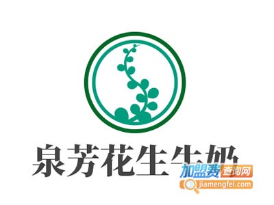 泉芳花生牛奶加盟