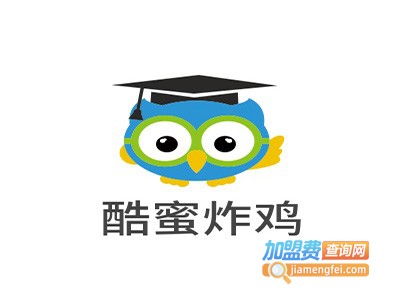 酷蜜炸鸡加盟电话
