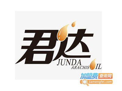 君达干洗加盟电话