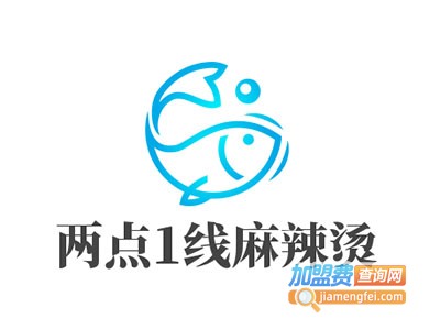 两点1线麻辣烫加盟电话