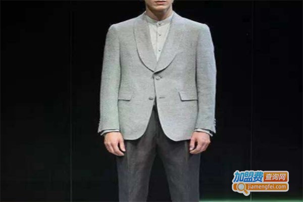 Cerruti服装加盟费