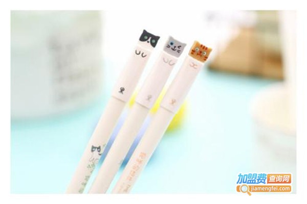 爱德福桌笔业加盟门店