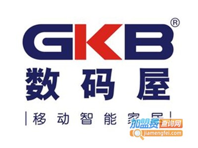 GKB数码屋智能家居加盟费