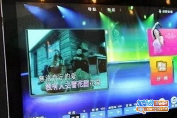 艾咪客迷你K吧唱吧加盟费