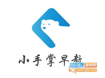 小手掌早教加盟费