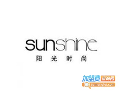 sunshine男装加盟费