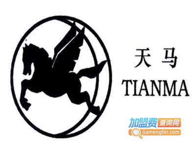 天马干洗加盟电话