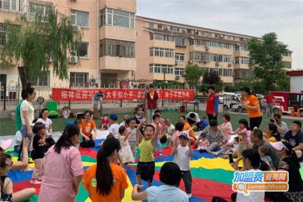 小手掌早教加盟费