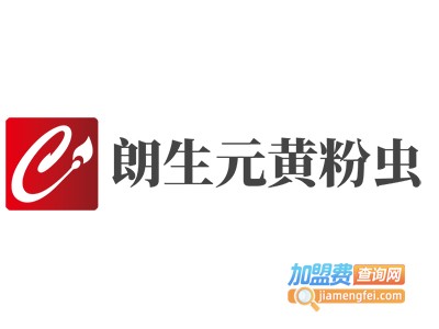 朗生元黄粉虫加盟费