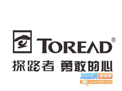探路者户外用品加盟电话
