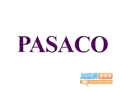PASACO男装加盟费