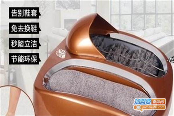 欧菲特鞋底清洁机加盟费
