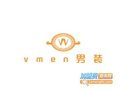 vmen男装加盟费