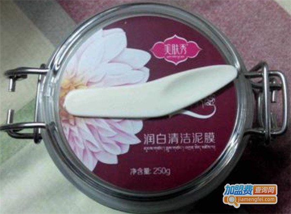 美肤秀面膜加盟费