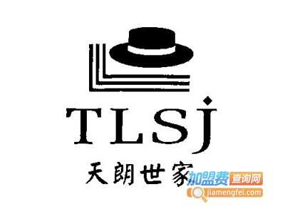 TLSJ男装加盟费