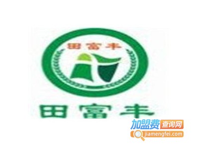 田富丰羊肚菌种植加盟费