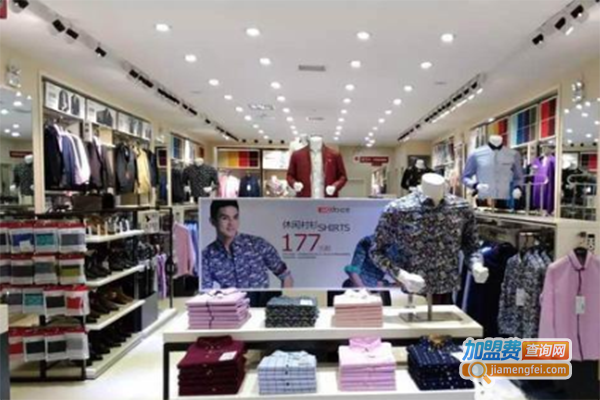 Agitation男装加盟门店