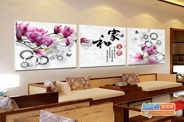 优丽雅冰晶画加盟费