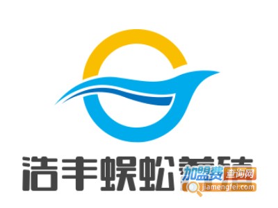 浩丰蜈蚣养殖加盟电话