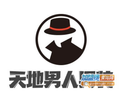 天地男人男装加盟费