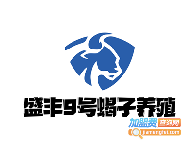 盛丰9号蝎子养殖加盟费