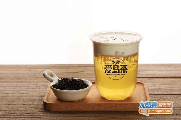 爱岛茶茶饮加盟费