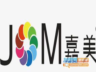 嘉美笔业加盟费